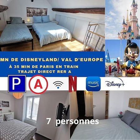 Maison Cosy 15 Min Disneyland/Val D'Europe - Paris ブシー・サン ・ジョルジュ エクステリア 写真