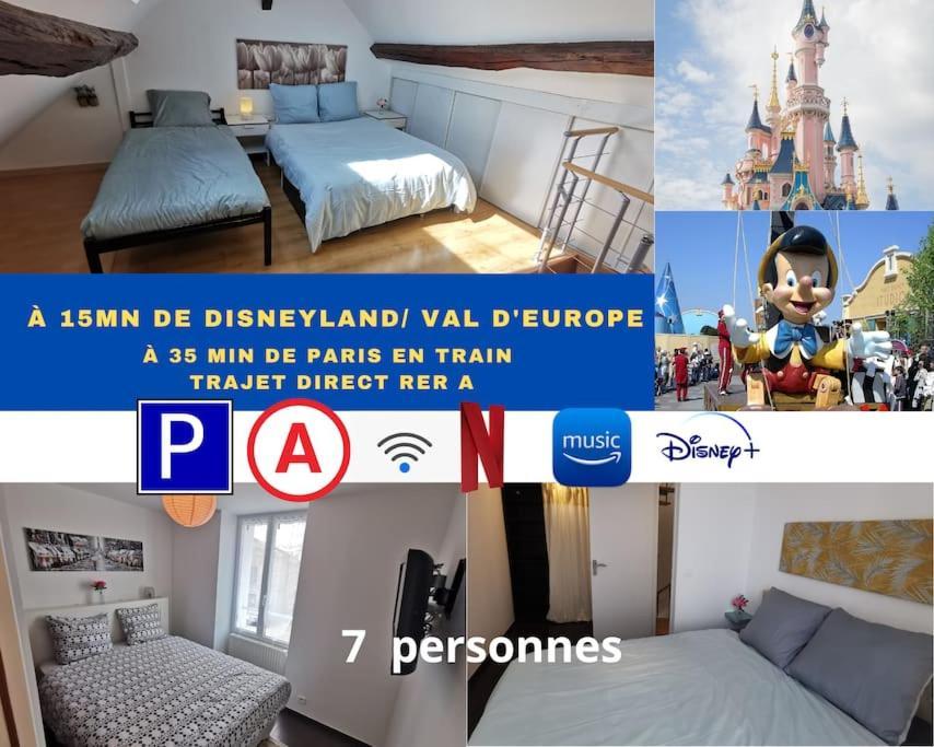 Maison Cosy 15 Min Disneyland/Val D'Europe - Paris ブシー・サン ・ジョルジュ エクステリア 写真